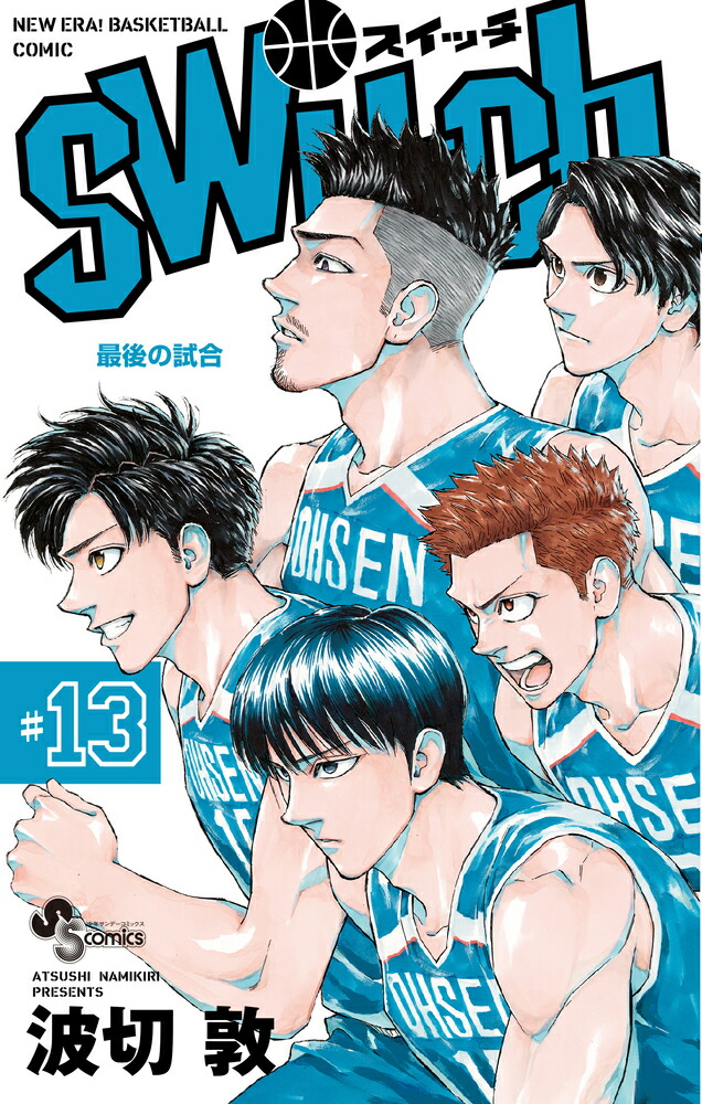 日本漫画帳 Rarer Torrenter漫画帳 Switch 13ダウンロード Dl Rar Zip Torrent 日本漫画帳 Rarer Torrenter漫画帳 Switch 13ダウンロード Dl Rar Zip Torrent